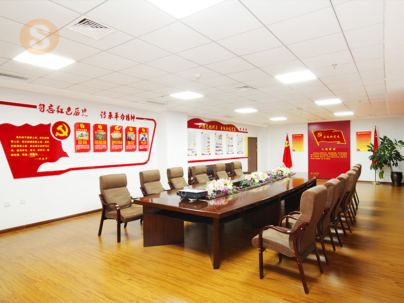 黨員活動(dòng)室