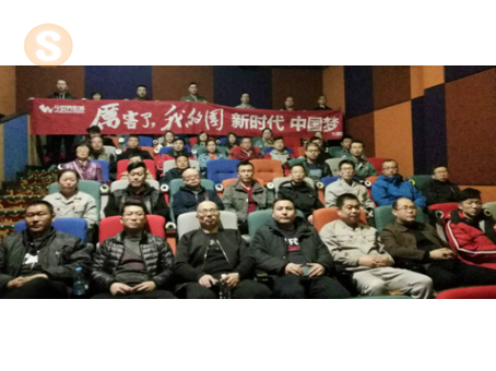 突出教育特色，創(chuàng)新教育方式