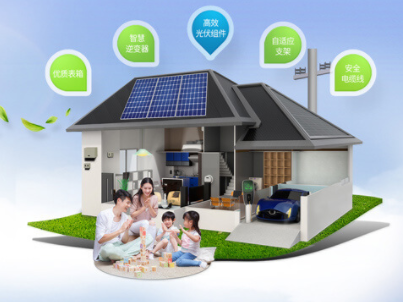 補(bǔ)貼競(jìng)價(jià)項(xiàng)目雙管齊下！新政落地光伏行業(yè)開(kāi)工在即