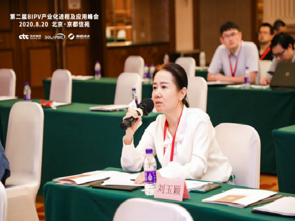 錦州陽光能源兩款高端元件融合國(guó)內(nèi)BIPV產(chǎn)業(yè)