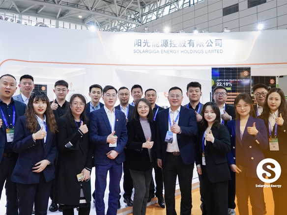 展會(huì)速遞 | “泉城”熱戀！陽光能源攜創(chuàng)新高效組件共赴濟(jì)南分布式盛宴