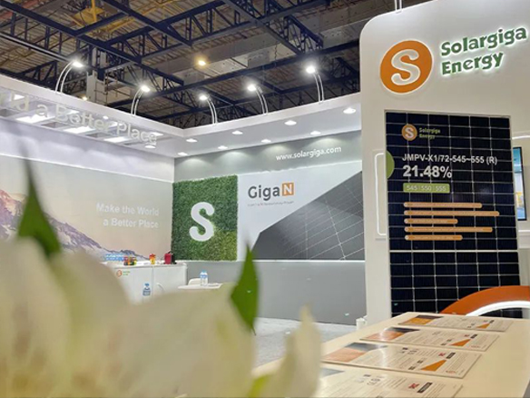 展會速遞 | 立足巴西輻射南美！陽光能源亮相Intersolar South America 2023