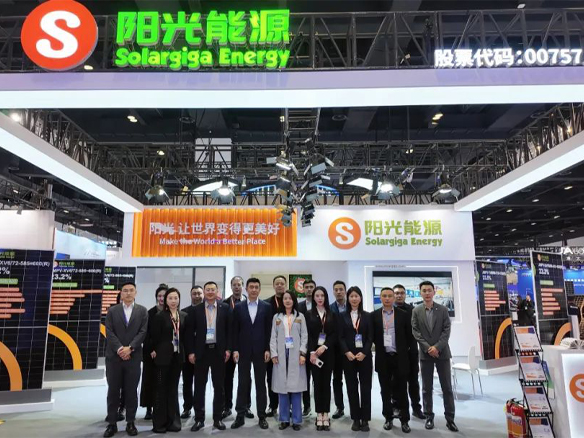 展會速遞 | 陽光能源攜Giga-N產(chǎn)品矩陣亮相北京展 強勢破解場景化應用難點